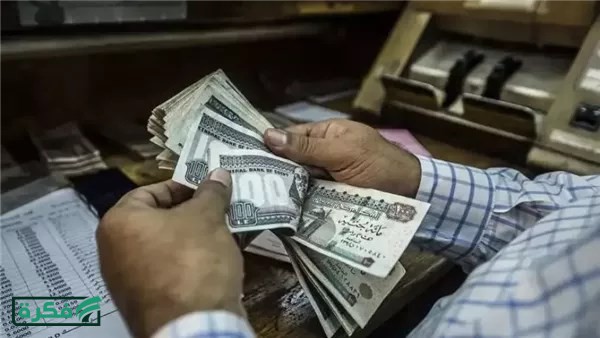 زيادة مرتقبة.. موعد صرف معاشات مايو 2026