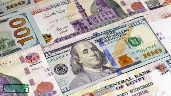 سعر الدولار الآن والعملات العربية والأجنبية اليوم الثلاثاء