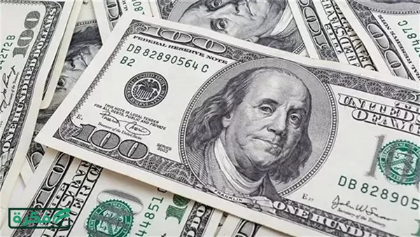 سعر الدولار اليوم 13 إبريل 2026 في السوق المصرفي المصري