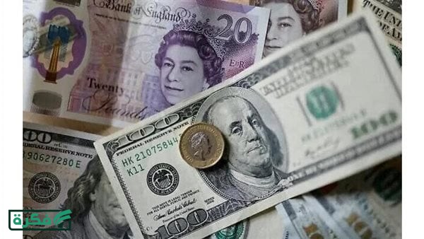 سعر الدولار في البنك التجاري الدولي CIB اليوم الإثنين