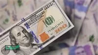 سعر الدولار في البنوك المصرية اليوم الأربعاء 15 أبريل 2026