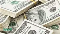 سعر الدولار في البنوك المصرية اليوم الأربعاء 8 أبريل 2026