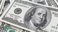 سعر الدولار في البنوك المصرية اليوم الخميس 16 أبريل 2026