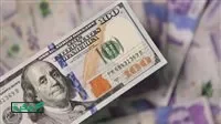سعر الدولار في البنوك المصرية اليوم السبت 28 مارس 2026