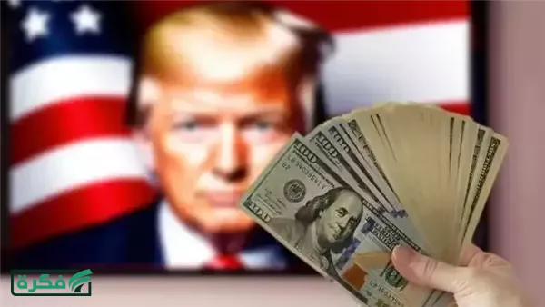 سعر الدولار في مصر اليوم السبت 4 أبريل 2026.. استقرار ملحوظ داخل البنوك