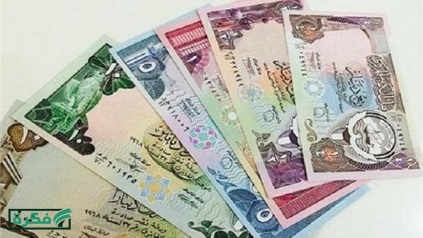 سعر الدينار الكويتي اليوم الخميس 2-4-2026 أمام الجنيه في نهاية التعاملات