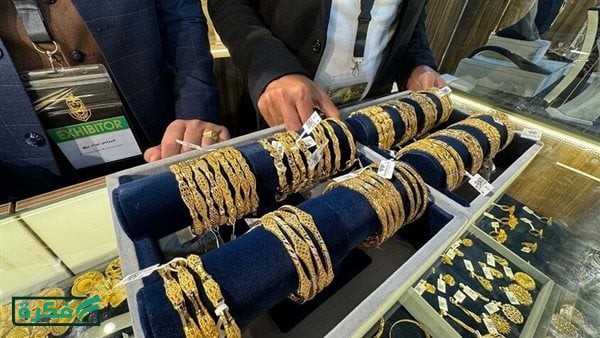 سعر الذهب اليوم 6 إبريل 2026 في مصر (بيع وشراء بالمصنعية)