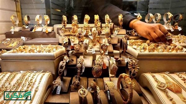 سعر الذهب اليوم في مصر.. حركة أسعار الذهب بالصاغة الآن