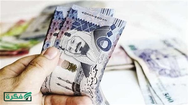 سعر الريال السعودى مقابل الجنيه المصرى اليوم الجمعة 3-4-2026 فى البنوك.. تحديث جديد