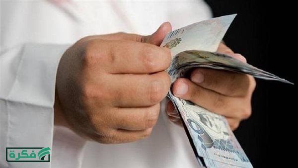 سعر الريال السعودي اليوم الخميس في مصر لحظة بلحظة