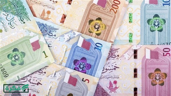 سعر الريال القطري مقابل الجنيه المصري اليوم 10 إبريل 2026 في البنوك