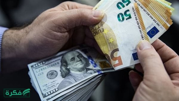 سعر اليورو اليوم الأحد 12- 4- 2026 أمام الجنيه في أبرز البنوك