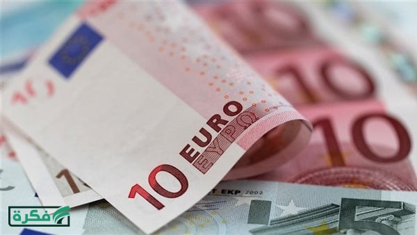 سعر اليورو اليوم الأحد 12- 4- 2026 أمام الجنيه في البنوك