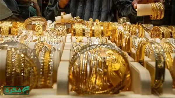 سعر جرام الذهب اليوم في الأسواق ومحلات الصاغة الخميس 23 أبريل 2026