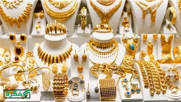 سعر جرام الذهب عيار 21 اليوم 7 إبريل 2026 في الصاغة