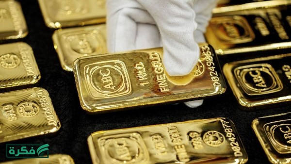 سعر سبيكة 5 جرام .. أسعار السبائك الذهب الآن