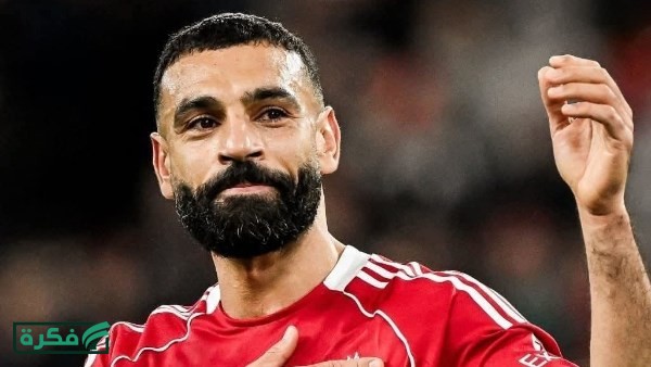 سيظل أسطورة.. «سلوت» يتغنى بـ محمد صلاح قبل رحيله عن ليفربول