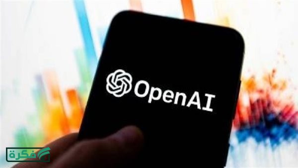 شركة "OpenAI أوبن إيه آي" تطلق تحديثات منصة "Codex كوديكس"