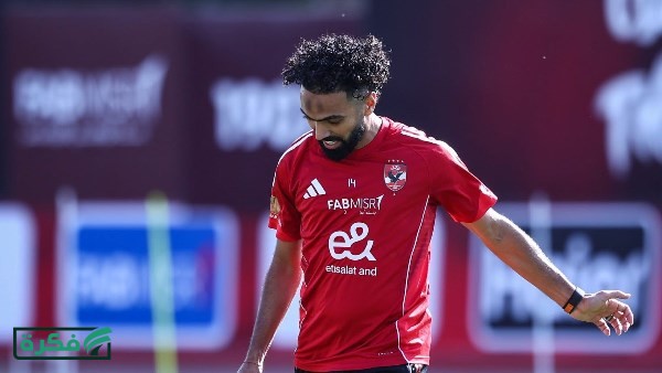 شوبير يكشف كواليس غياب حسين الشحات عن مواجهة بيراميدز