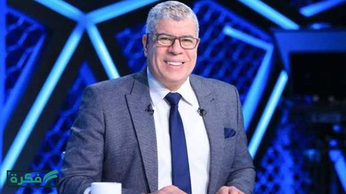 شوبير يوجه رسالة ونصيحة لـ مصطفى أبو زهرة.. ماذا قال؟