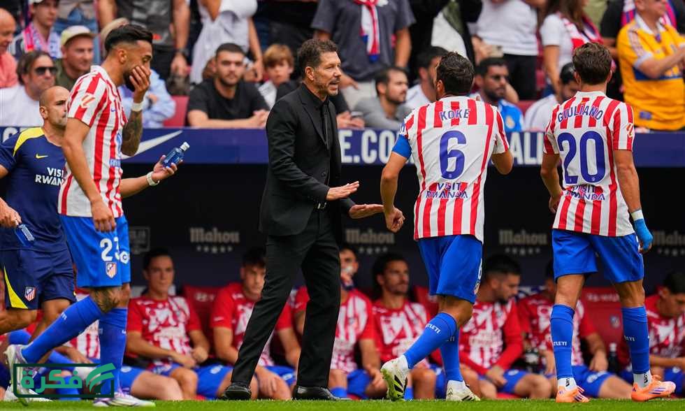 ضربة مزدوجة لـ أتلتيكو مدريد قبل مواجهة برشلونة