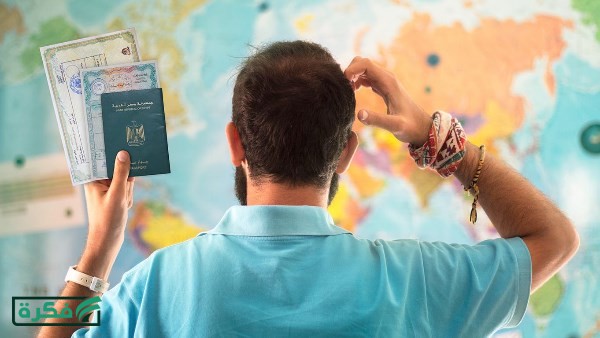 كيفية استخراج تصريح السفر 2026 بسهولة