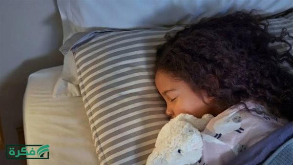 طريقة مبتكرة تساعد الأطفال على التخلص من الكوابيس المتكررة بسهولة