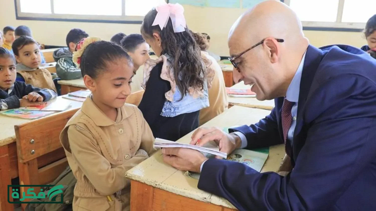 عاجل.. استئناف الدراسة غدًا الخميس 2 أبريل 2026 في جميع المدارس بعد تحسن الأحوال الجوية