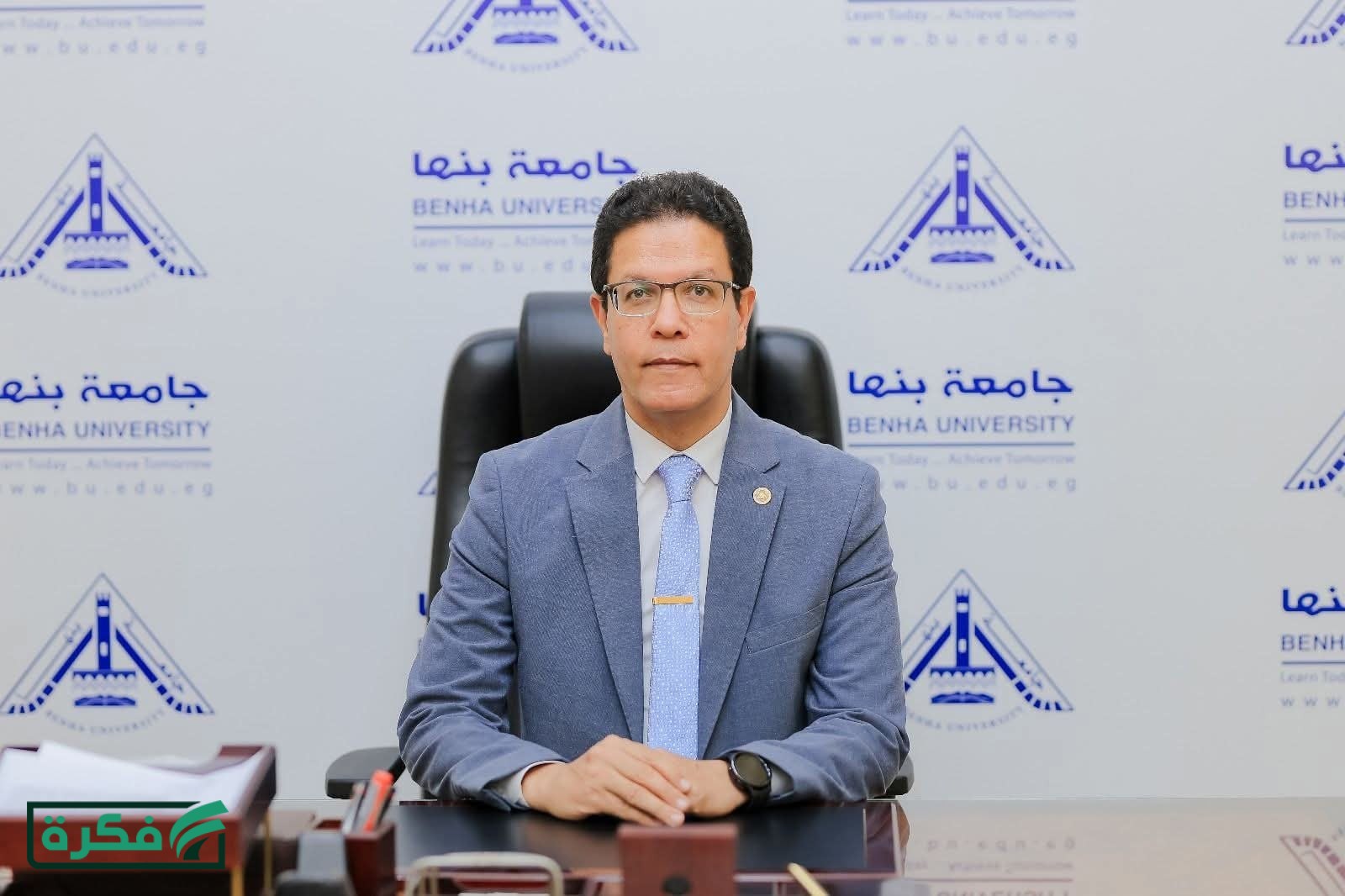 عاجل.. تعليق الدراسة جامعة بنها وتأجيل الامتحانات اليوم بسبب سوء الأحوال الجوية