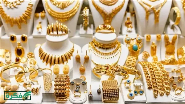عاجل.. عيار 21 الآن بعد الارتفاع.. سعر الذهب اليوم السبت 4 أبريل 2026 فى الصاغة محليًا وعالميًا