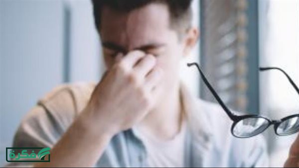 عادة تقومين بها يوميا تسبب ضعف النظر على المدى الطويل