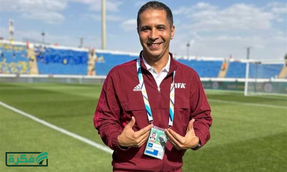 عاشور حكما للفيديو في مباراة صنداونز والترجي
