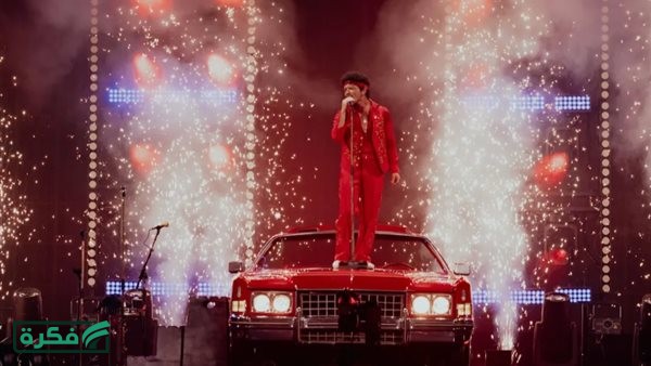 عرض أسطوري لبرونو مارس في لاس فيجاس يفتتح “The Romantic Tour”
