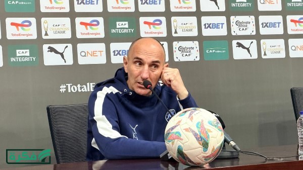 عرض إماراتي يطرق باب يورتشيتش