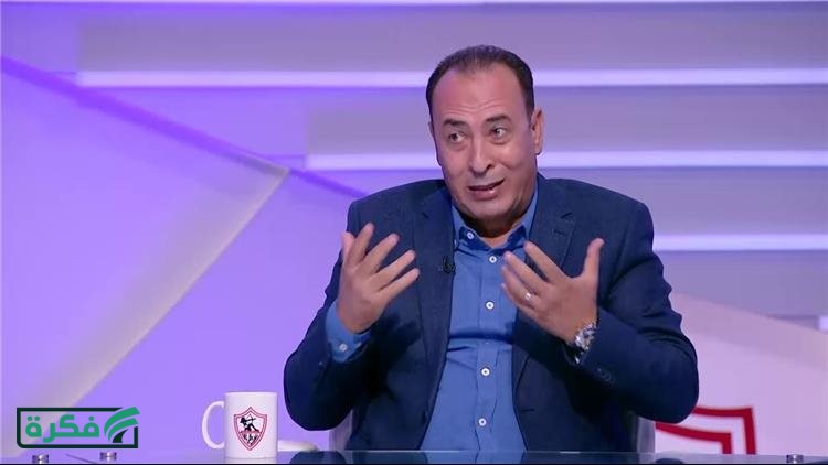 عصام مرعي: أخشى تسبب فوز الزمالك خارج ملعبه في حالة تراخي
