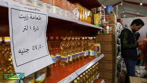 عقوبة عدم وضع السعر على المنتجات في قانون حماية المستهلك