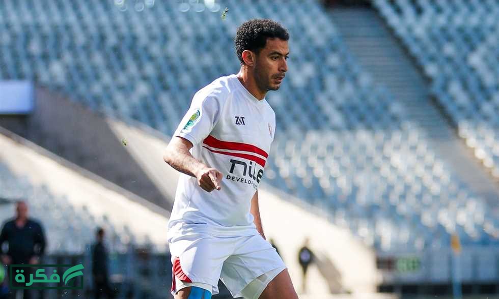 عمر جابر: مباراة بلوزداد لم تكن سهلة.. والزمالك يلعب دائما من أجل البطولات