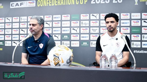 عمر جابر: ننتظر دعم الجماهير وهدفنا الفوز في اللقاء