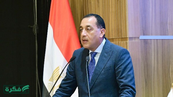 غدًا إجازة رسمية للحكومة والقطاع الخاص بمناسبة أحد الشعانين؟.. اعرف المستحقين