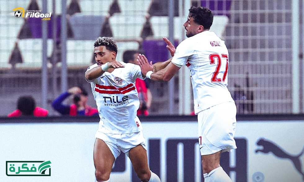 فاز في النتيجة وخسر بيزيرا.. الزمالك ينتصر على شباب بلوزداد ويكسر العقدة