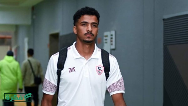 فرمان جديد من الزمالك بخصوص ملف تجديد حسام عبد المجيد