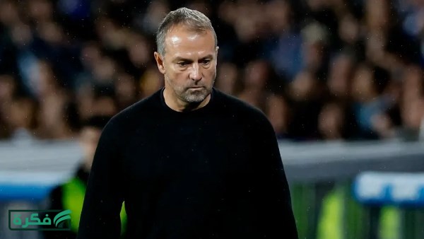 فليك يثير الجدل قبل مواجهة أتلتيكو مدريد بسبب أرضية الملعب