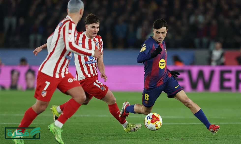 فليك يكشف سبب استبدال بيدري أمام أتلتيكو مدريد