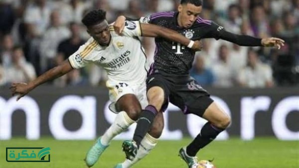 قمة أوروبية مرتقبة بين ريال مدريد وبايرن ميونخ.. موعد المباراة والقناة الناقلة