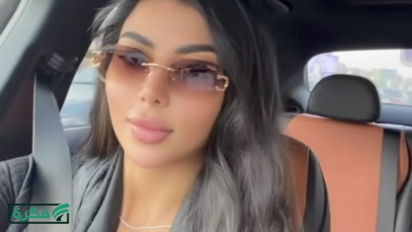 كارولين عزمي تخطف الأنظار في أحدث ظهور
