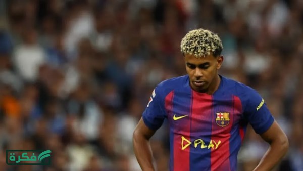 كل خطأ درس.. أول تعليق من لامين على خروج برشلونة من دوري أبطال أوروبا