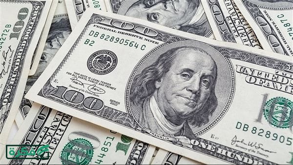 كم سعر الدولار اليوم الأحد 12 إبريل 2026 بالبنوك؟