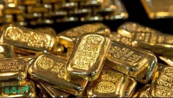 كم سعر جرام الذهب الآن؟.. أسعار الذهب اليوم في مصر (تحديث لحظي)