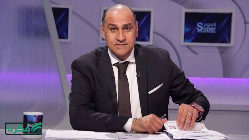 لا يعبرون عن شرائح المجتمع ..خالد بيومي ينتقد اختيار الشخصيات بحملات ترشيد الطاقة