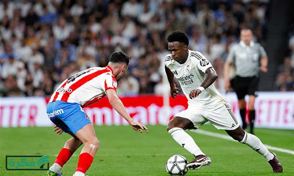 لعنة مبابي مستمرة.. ريال مدريد يواصل إهدار النقاط ويتعادل مع جيرونا